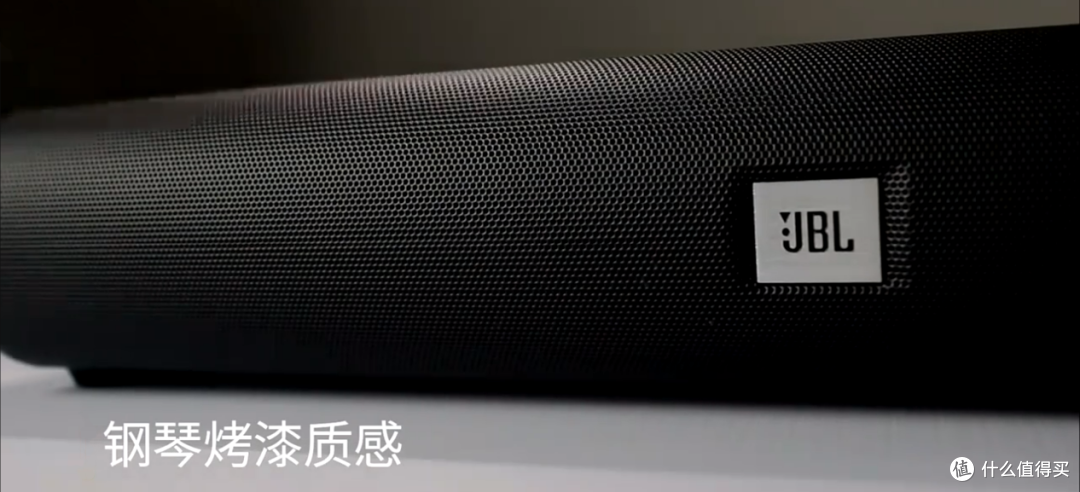 JBL CINEMA 535音响测评