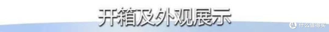 与众不同的体验，AInice人体传感器