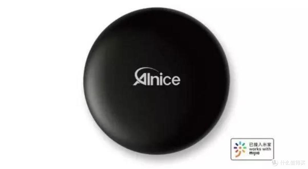 与众不同的体验，AInice人体传感器
