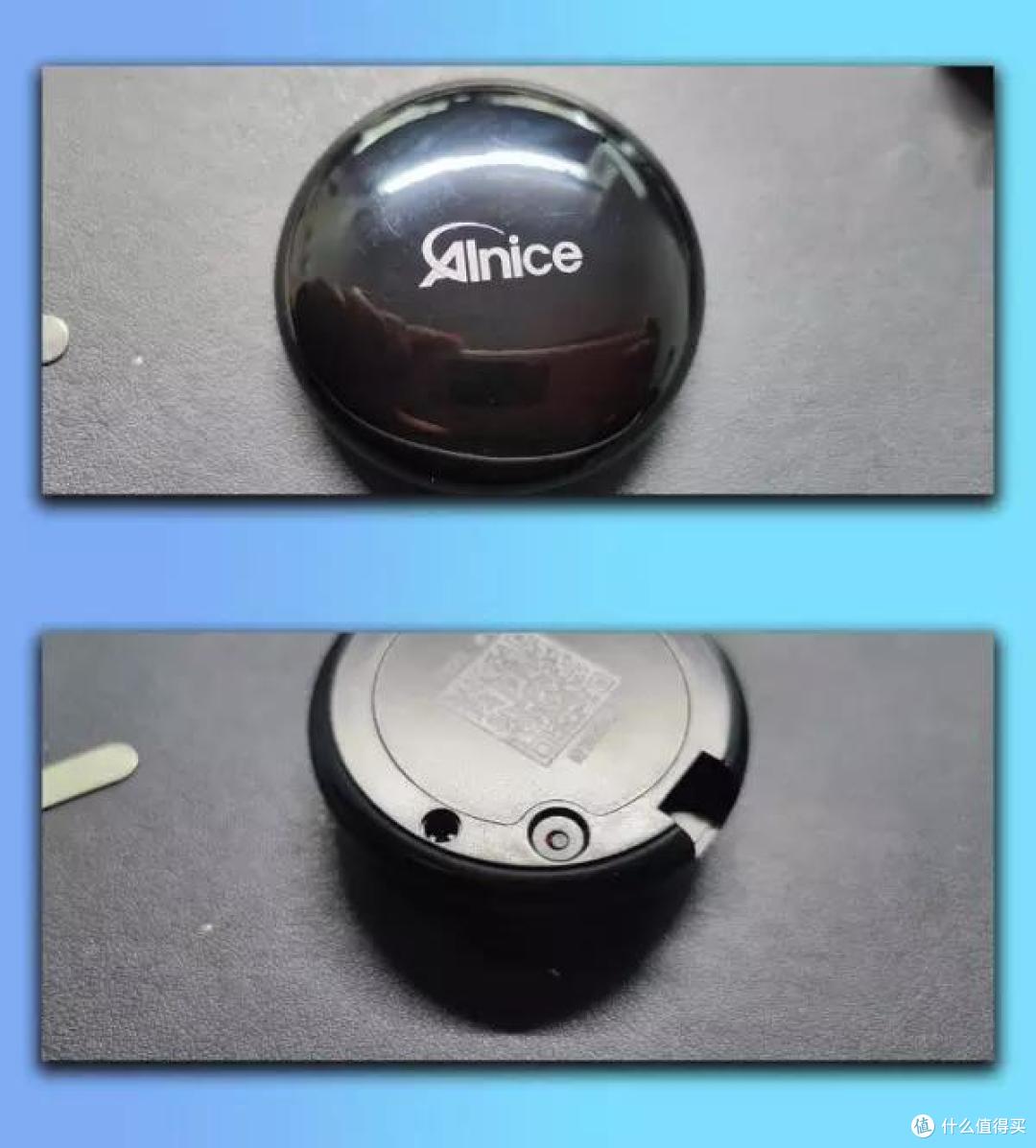 与众不同的体验，AInice人体传感器