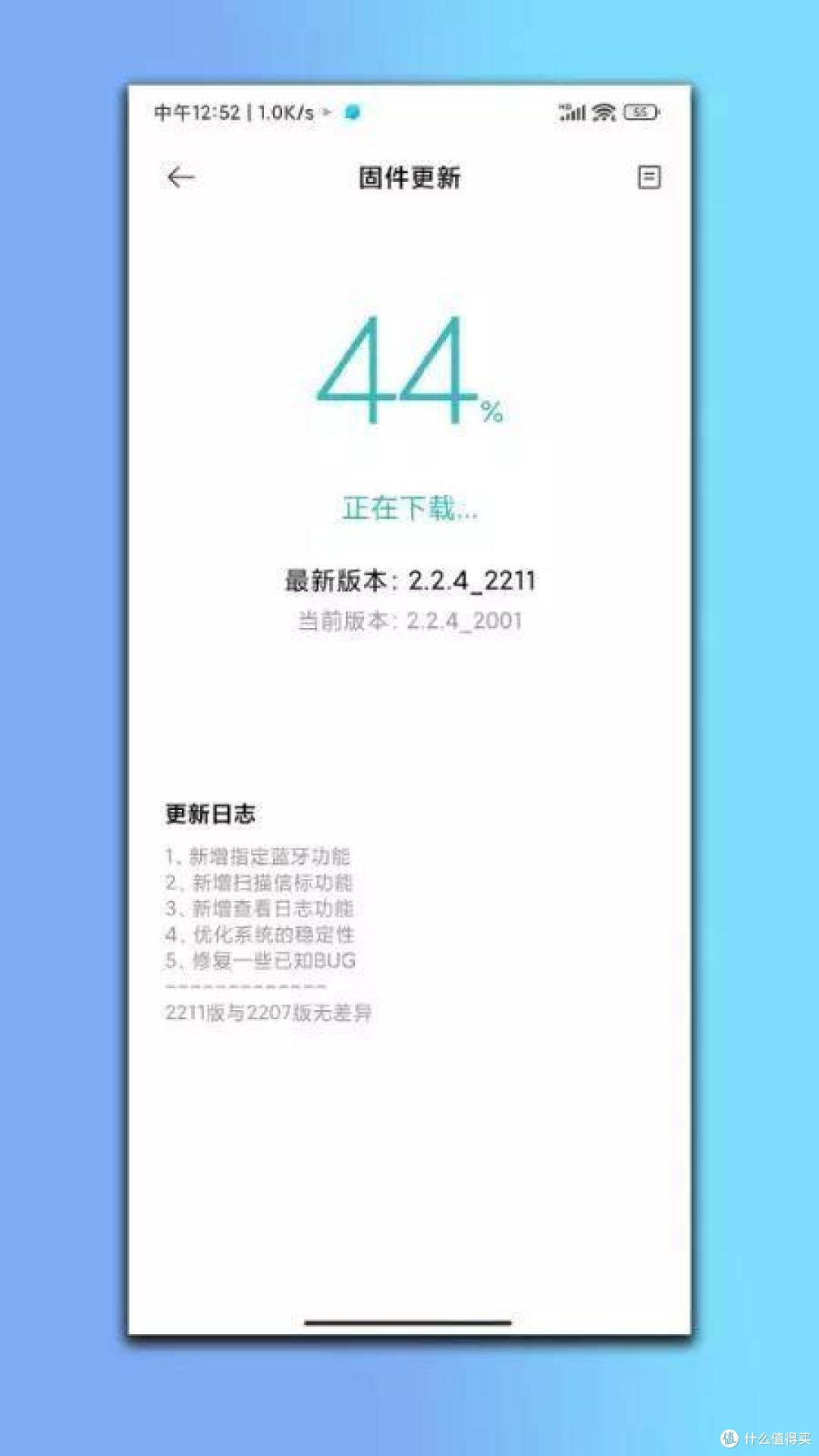 与众不同的体验，AInice人体传感器
