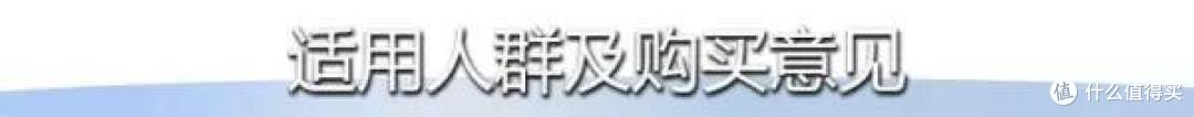 与众不同的体验，AInice人体传感器