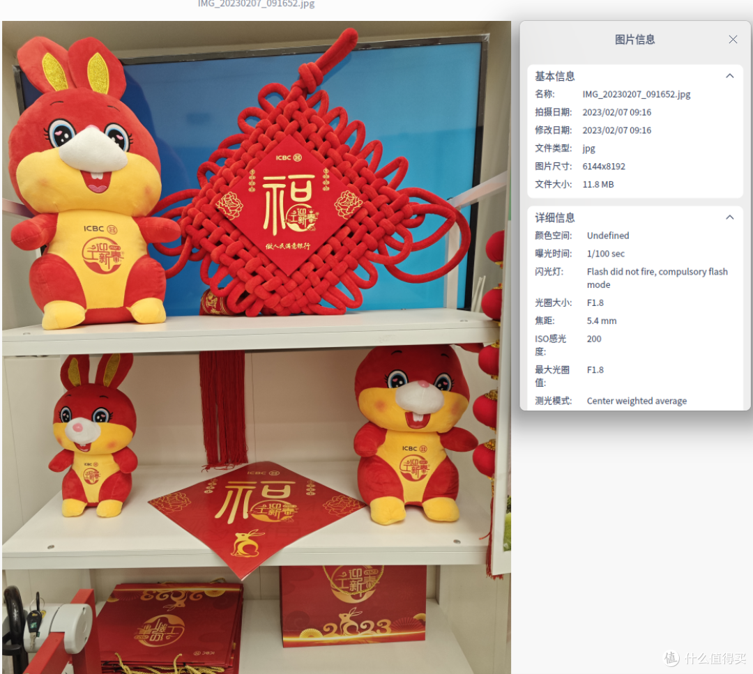 小米13入手一周后的拍照体验