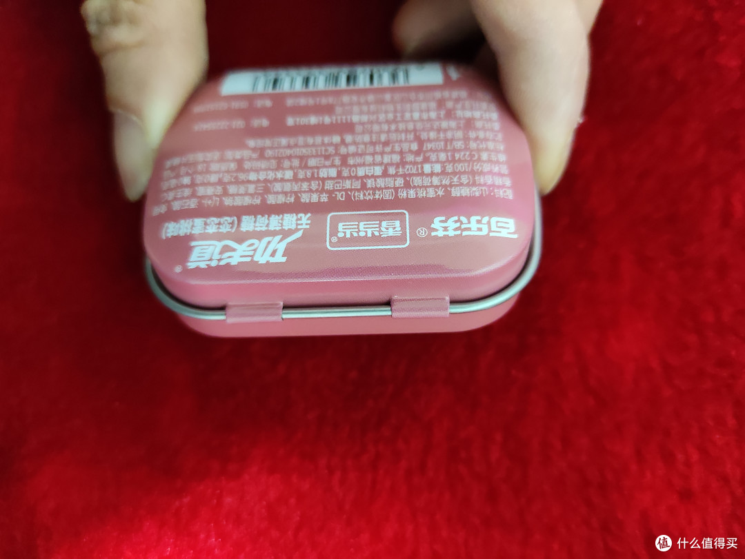 惠寻蜜桃味维C薄荷糖分享
