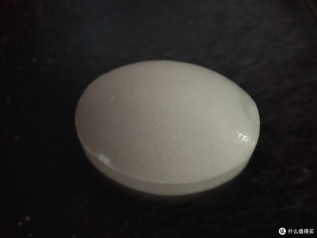 惠寻蜜桃味维C薄荷糖分享