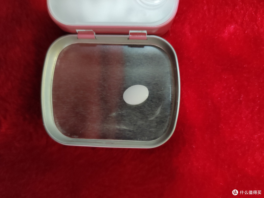 惠寻蜜桃味维C薄荷糖分享