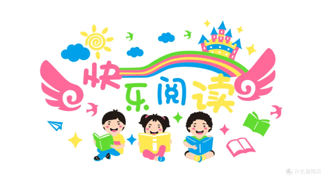 好的英语分级读物可以激发孩子阅读兴趣