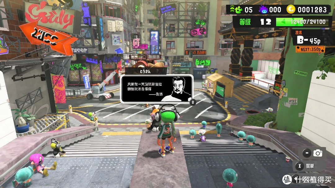 最近这几个月,我在玩这些 Switch 游戏