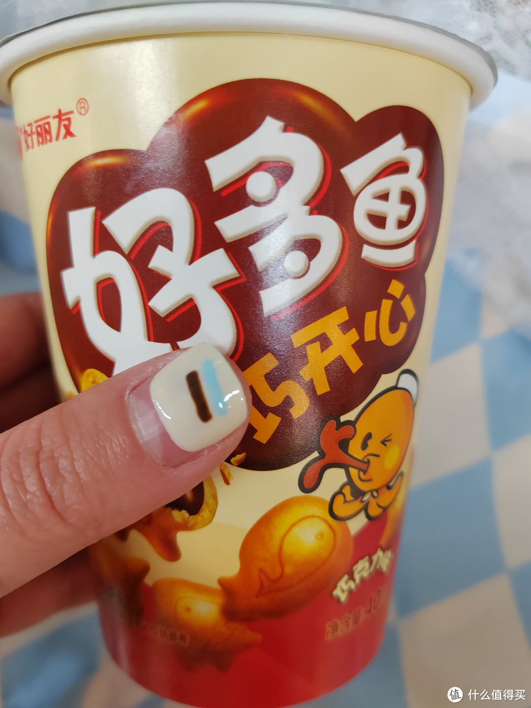 美味零食分享：好丽友好多鱼巧开心