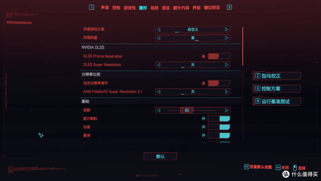 硬刚客服，售后的5800X原价退款后，跨平台转战i5-13600KF平台装机是种什么样的体验？