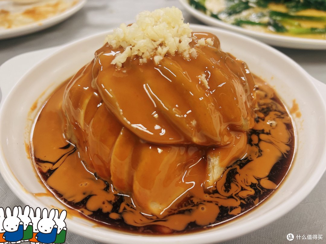 蒜拌茄泥