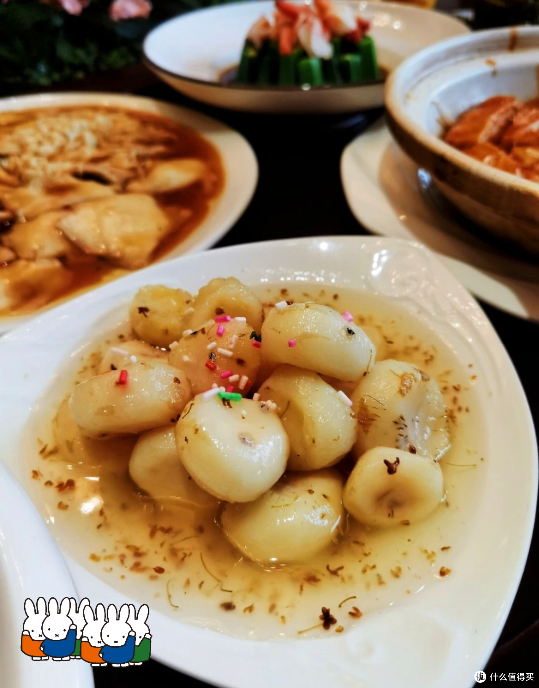 南齐(马蹄)