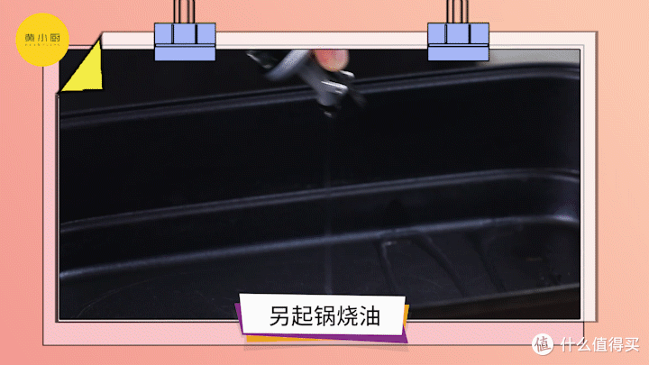 疲惫的灵魂，需要一盘花样卤味的安慰！