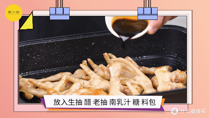 疲惫的灵魂，需要一盘花样卤味的安慰！