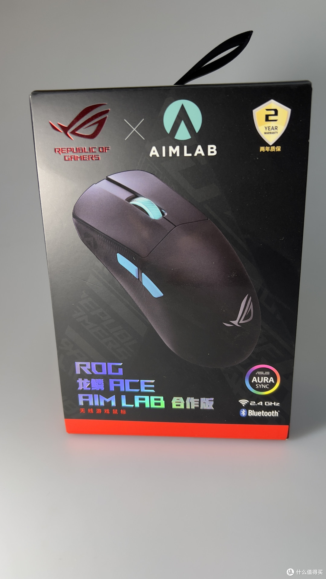 外包装展示