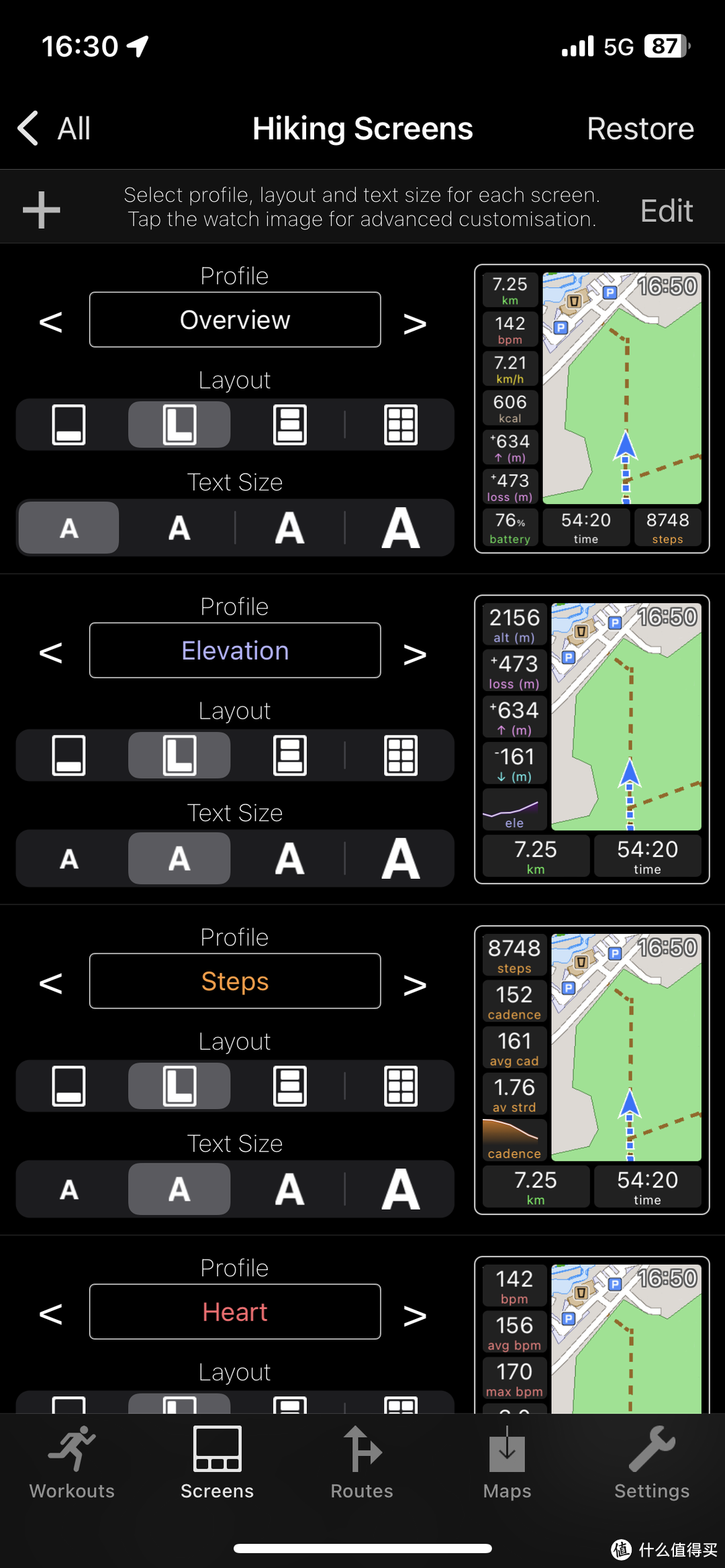 户外爬山徒步穿戴之深度体验Apple Watch Ultra+实用软件