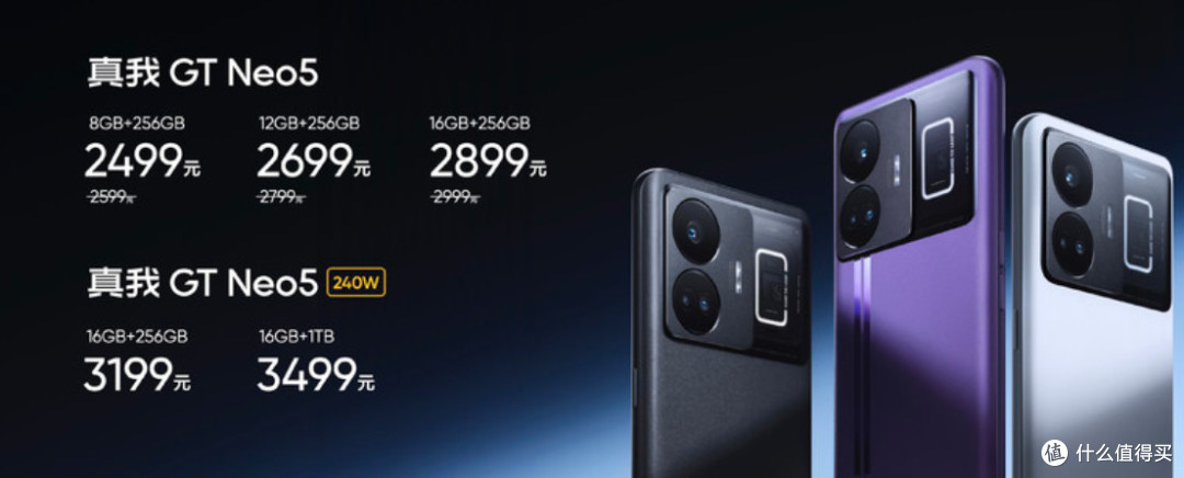 三星S23还在卖8GB+128GB？想当下一个HTC吗？