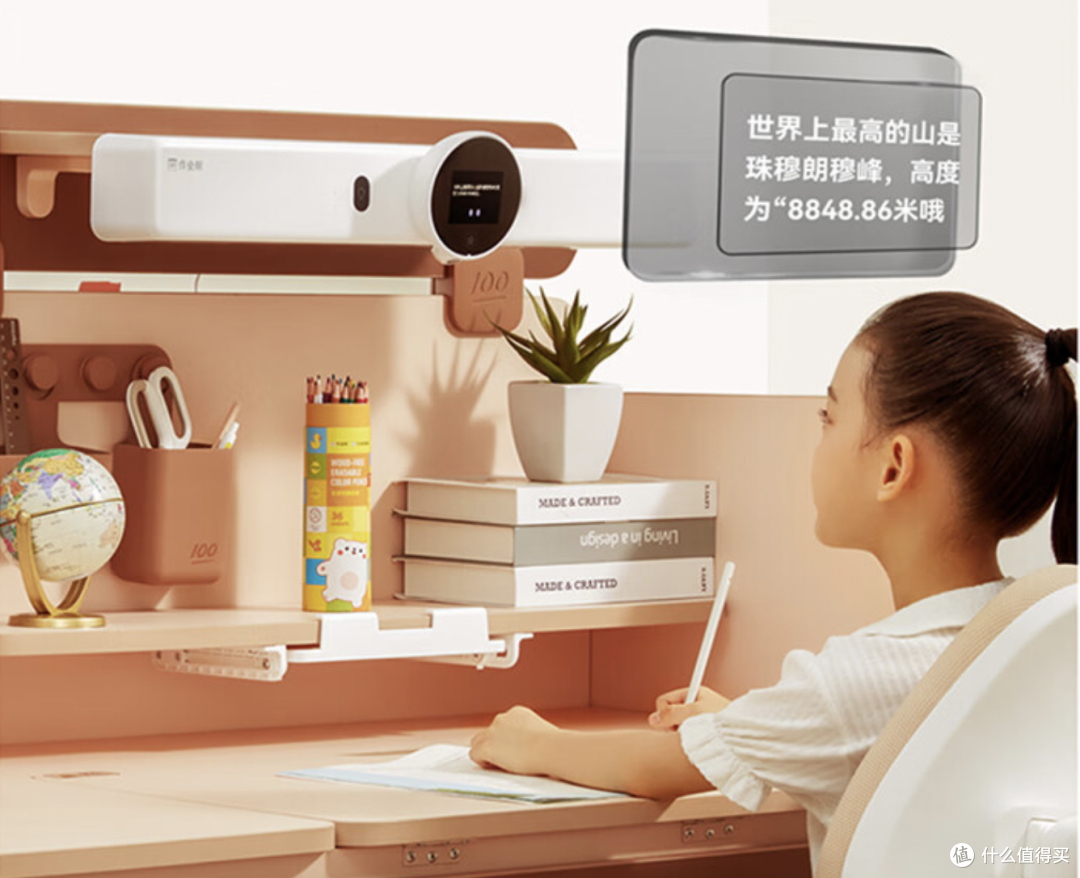作业帮正式进军书桌市场,四个月跻身书桌行业前四,新品全面升级