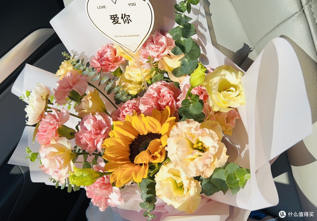 这个情人节要怎么过？