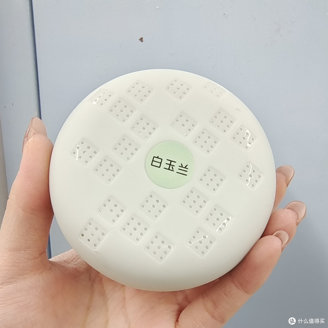 白玉兰精油香薰，有了它衣柜都变得香香的～