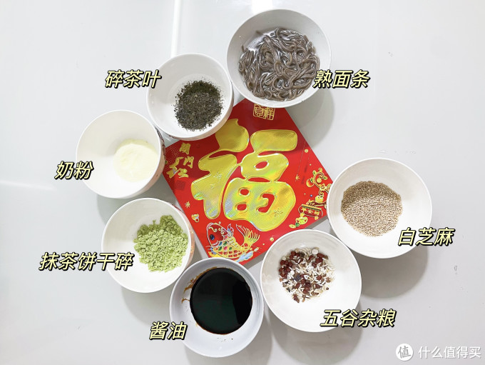 一边倒的胜利?添可3.0VS追觅M13洗地机,两大旗舰洗地机深度测评对比!