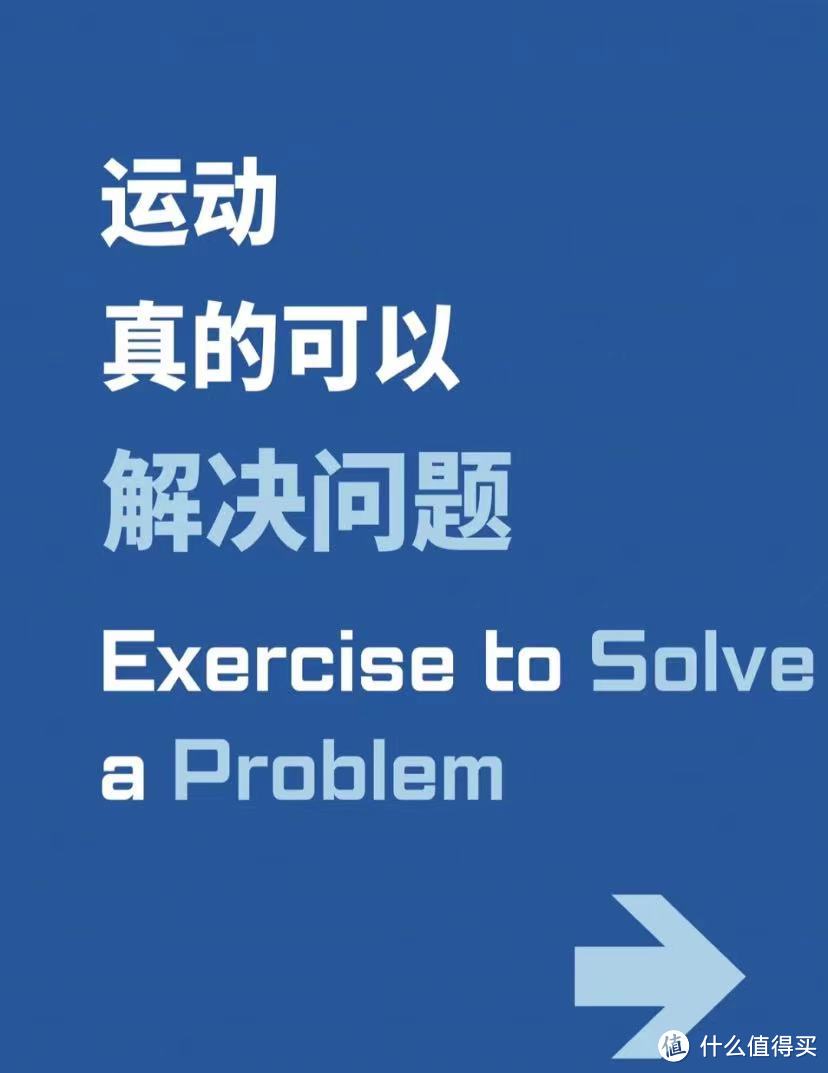 如何跟不懂划船机的人解释“水阻划船机真的不是智商税”，划船机选购指南，如何买到低价高配的国产划船机