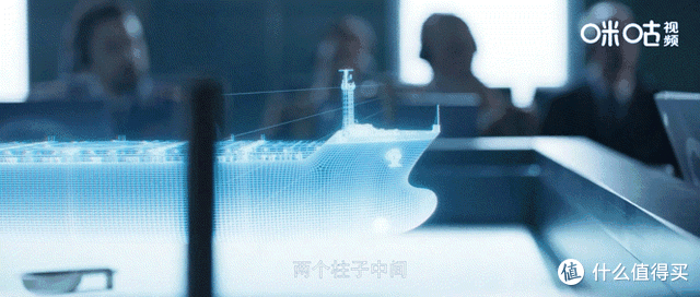 《三体》真正的顶流还没出场,网友就急着打出了8.3?