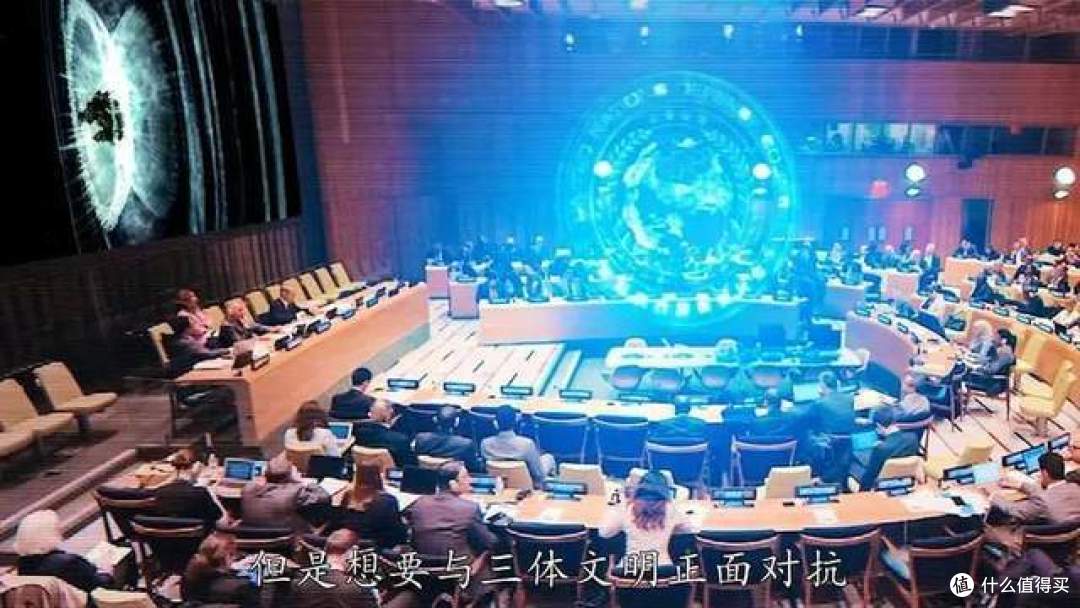《三体》真正的顶流还没出场,网友就急着打出了8.3?
