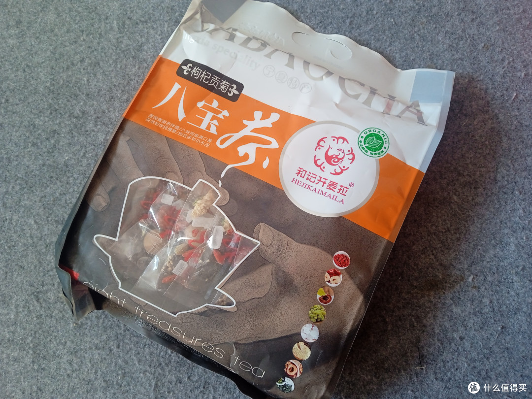 情人节送他/她一些饮品!
