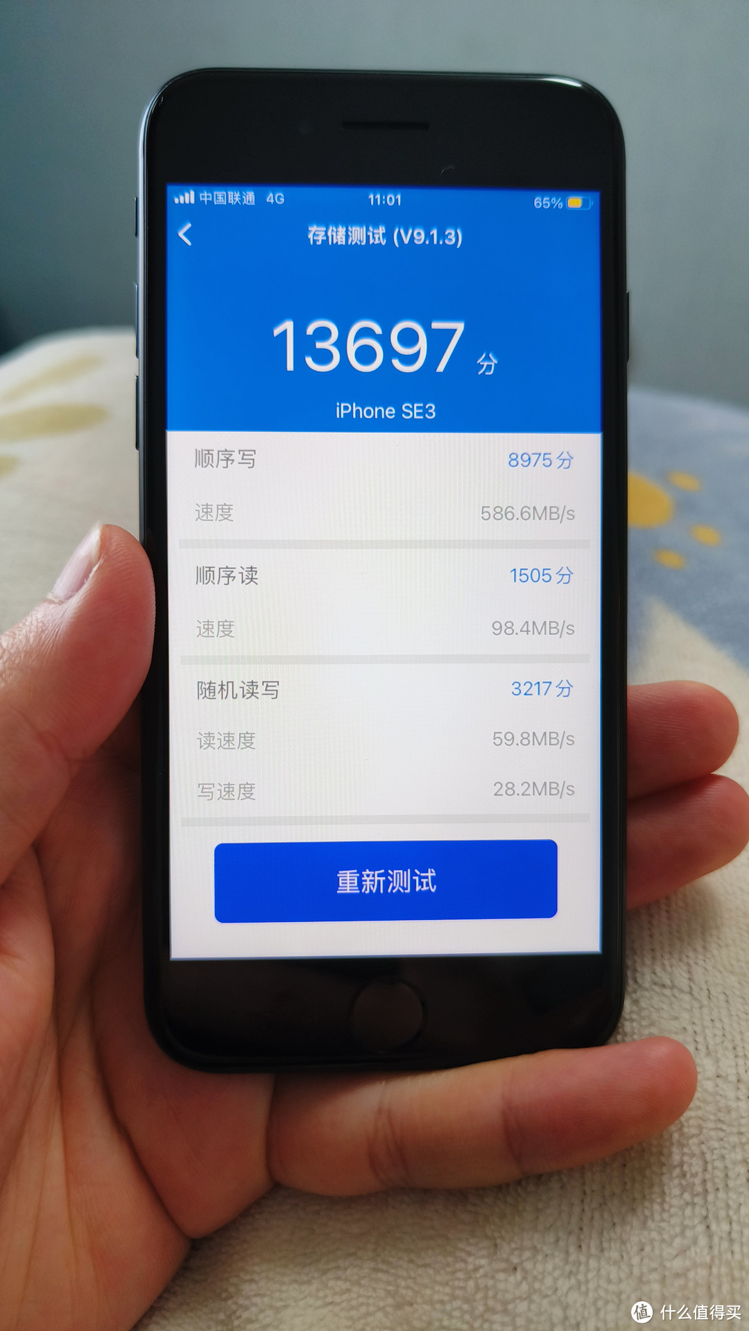 2023年我将主力机换成了iPhone se3，简单谈一下使用体验