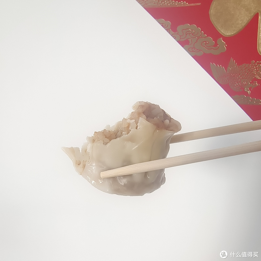 趁着618和大家分享一个好吃的：没有想到这个大米馅的饺子还挺好吃！嘿嘿嘿。