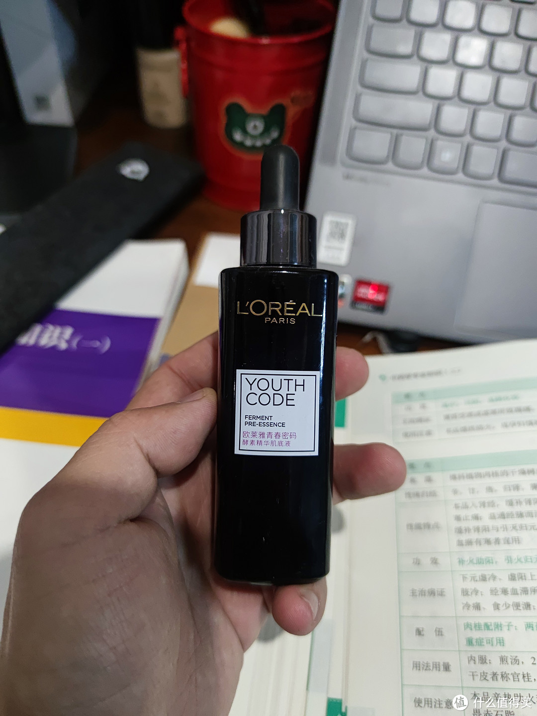 情人节我们应该送什么?