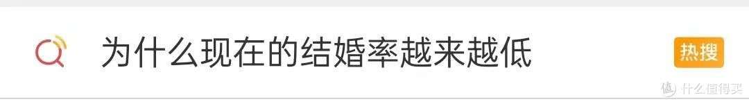 影后“互撕”,又戳痛了谁的心?