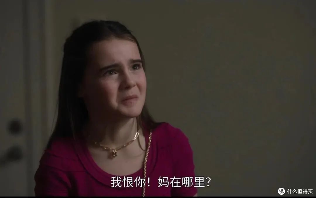 影后“互撕”,又戳痛了谁的心?