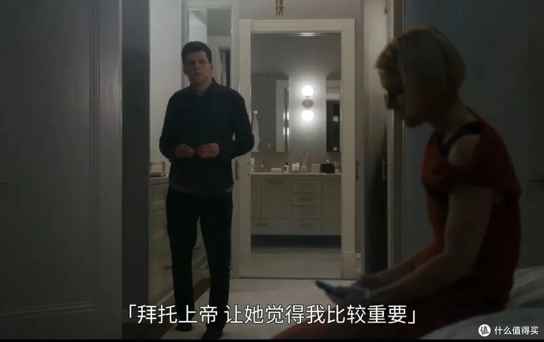 影后“互撕”,又戳痛了谁的心?