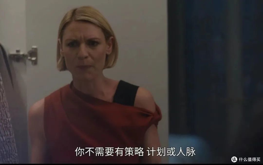 影后“互撕”,又戳痛了谁的心?