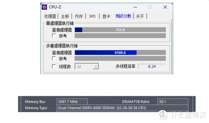 装机专业户 篇十四：一键自动内存超频！新时代来临？技嘉B760M小雕PRO  AXWIFI6主板