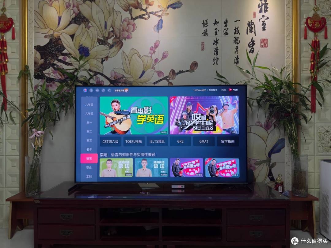 海信E8H上手体验:硬件拉满画质够顶,万元以内最值MiniLED电视