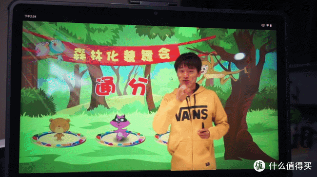 开学在即,学习提升不用愁,网易有道AI学习机X10