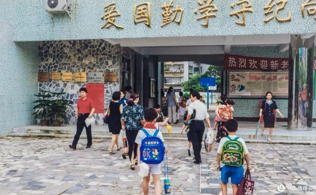 你们不想开的学,是我们回不去的曾经
