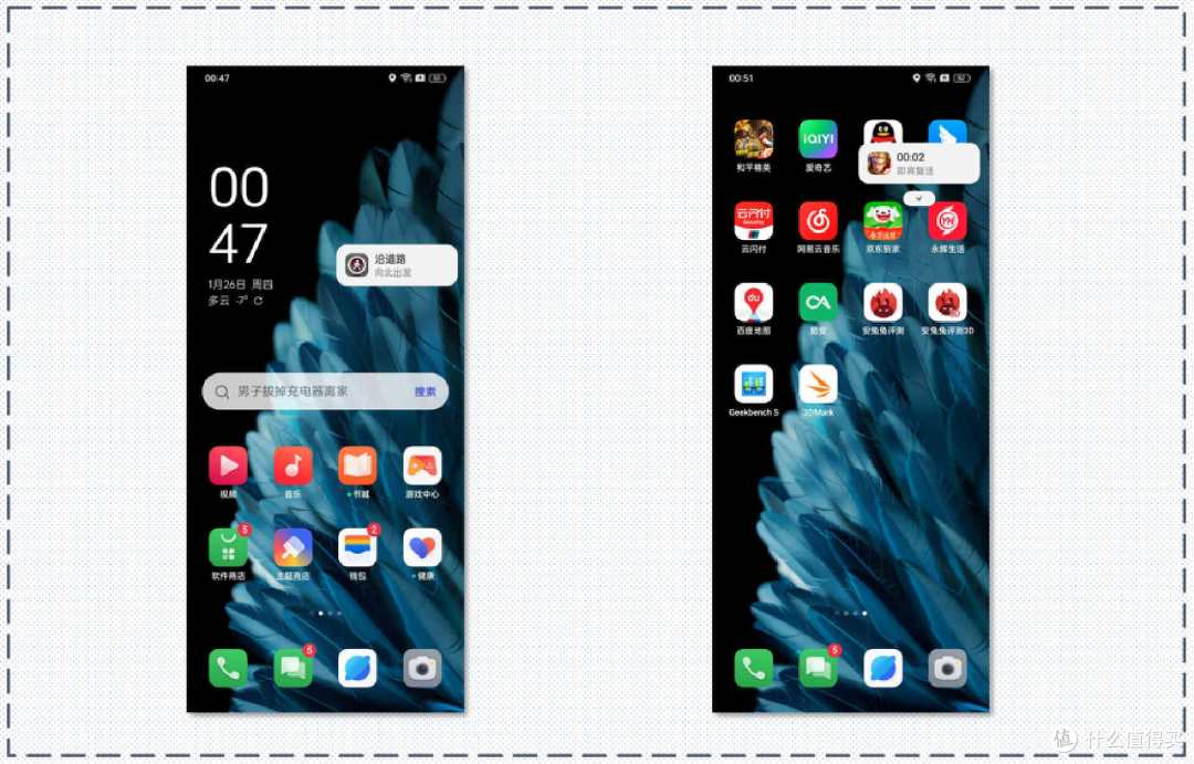 竖折手机的满分【答卷】?OPPO Find N2 Flip真实体验