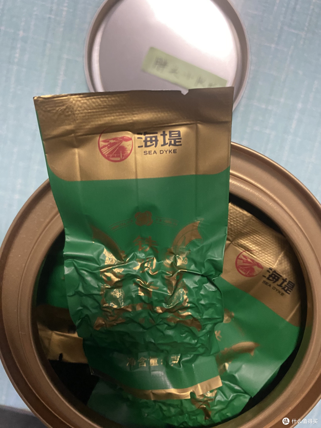 情人节好礼,中茶海堤特级清香型铁观音