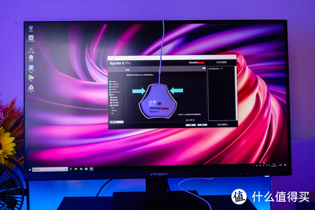 傻瓜式操作，两分钟搞定显示偏。。蓝蜘蛛显示器校色仪性价比超高