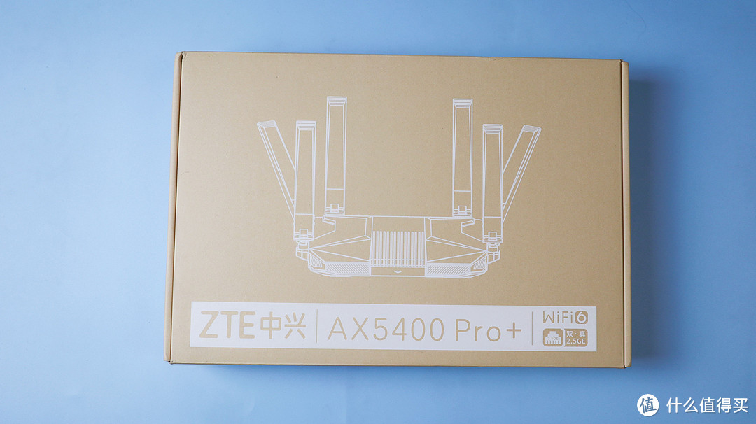 WiFi6无线路由器真旗舰+双2.5GE口，中兴AX5400 Pro+真实体验