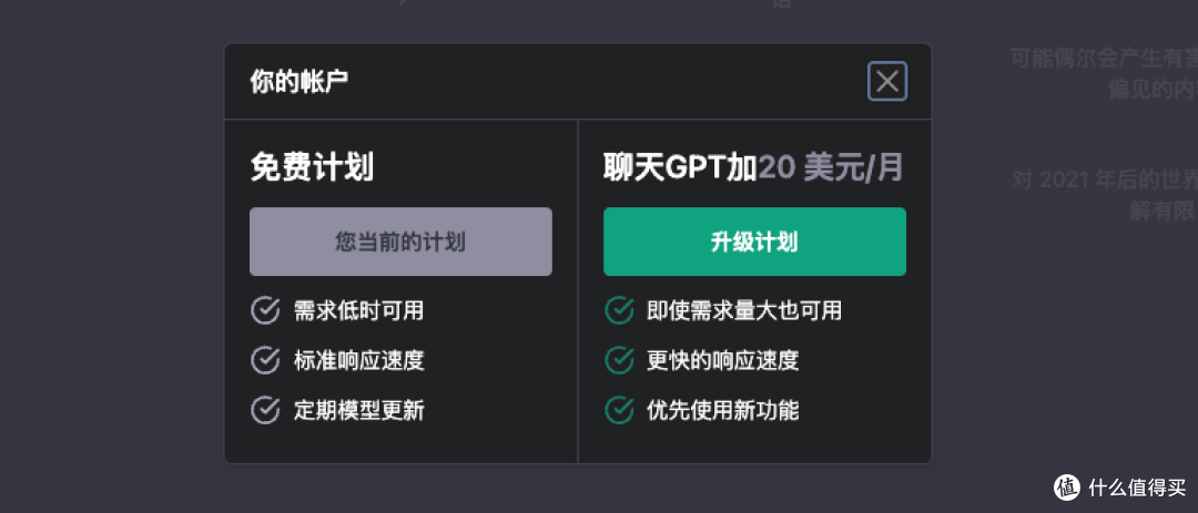 限量五千双兔年AJ1买不起!“平替”值得冲吗?
