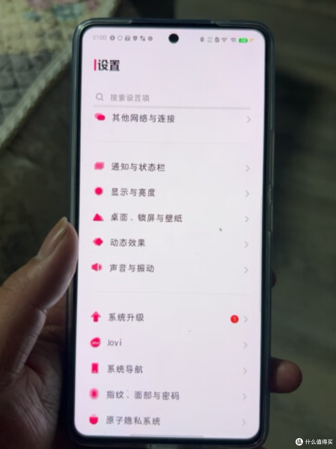 骁龙8 Gen2处理器，顶级配置，性价比超高