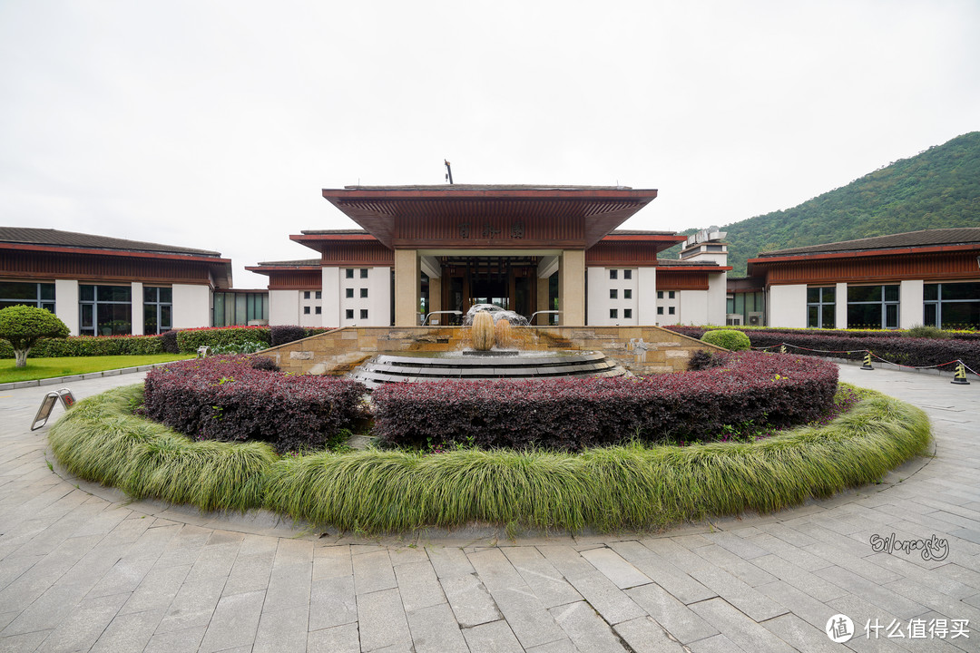 400塊住進東錢湖畔臨湖獨棟私湯別墅!寧波南苑金陵花園酒店 入住體驗