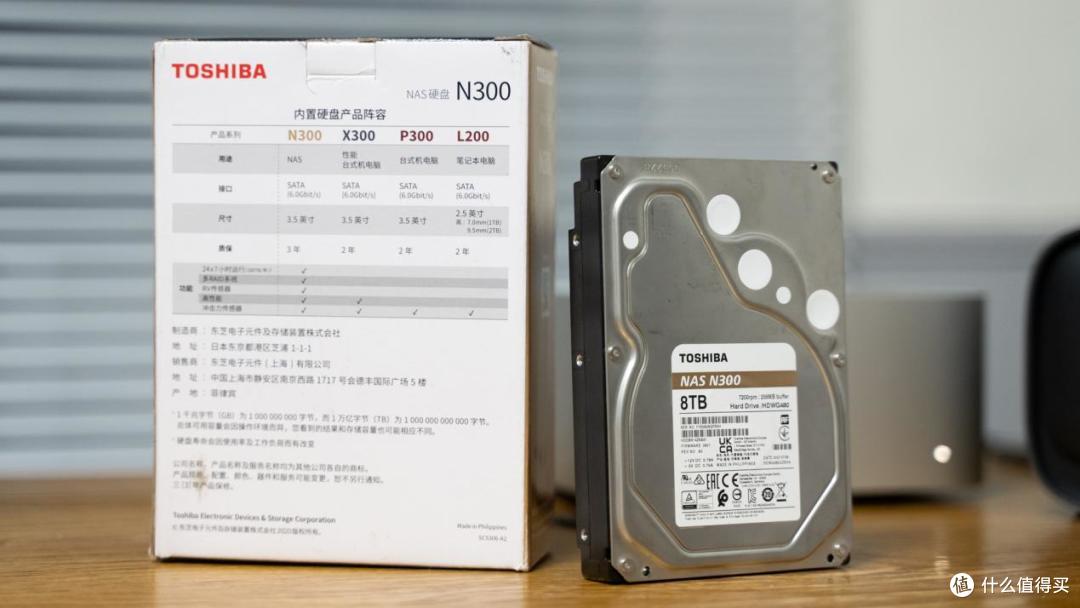 0难度实现远程访问的NAS——奥睿科HS200 NAS+东芝N300组建NAS上手体验