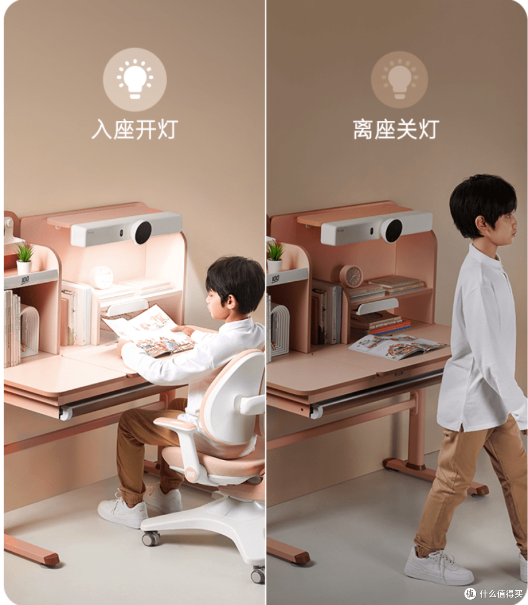 作业帮AI学习桌发布，让桌子变得更加智能! 