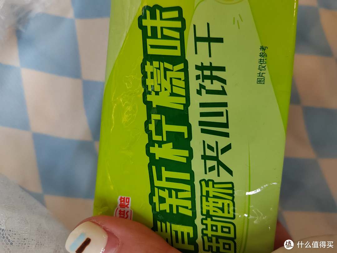 康师傅清新柠檬味饼干好吃的我已经说累了